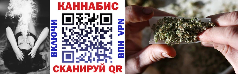 Купить закладку Миллерово Псилоцибиновые грибы  Мефедрон  Каннабис  Кокаин 