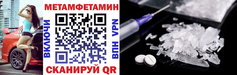 Amphetamine Розовый  дарк нет наркотические препараты  Миллерово 