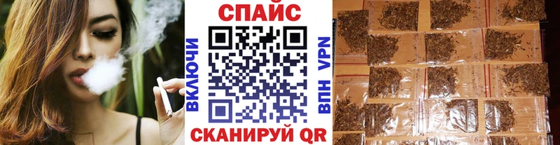 Бутират оксибутират  Миллерово 