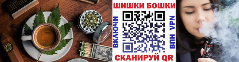 продажа наркотиков Миллерово Еда ТГК конопля