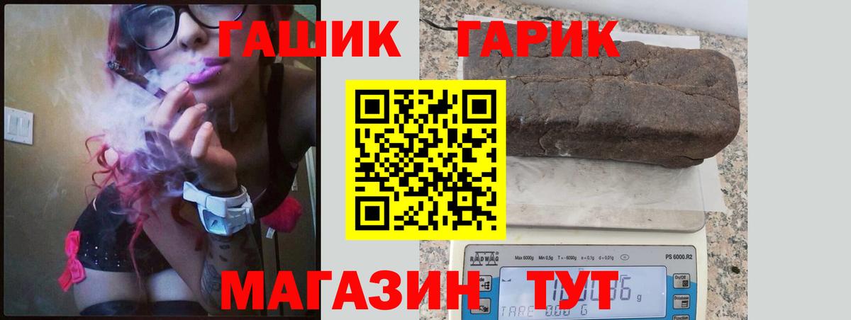 МЕФ Миллерово