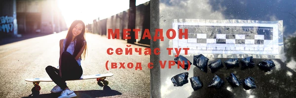 мяу мяу мука Алексин