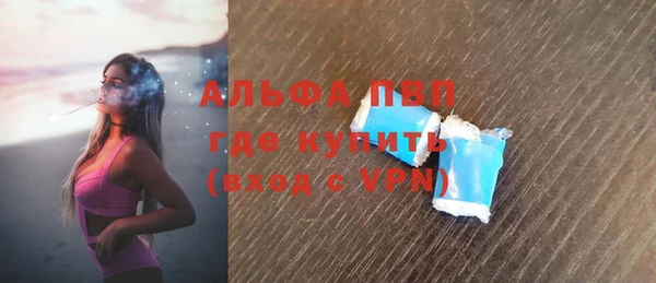 твердый Алзамай