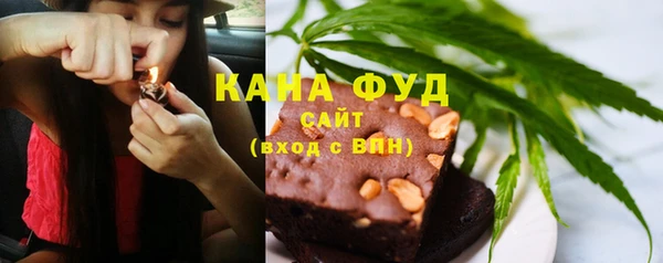 мяу мяу мука Алексин