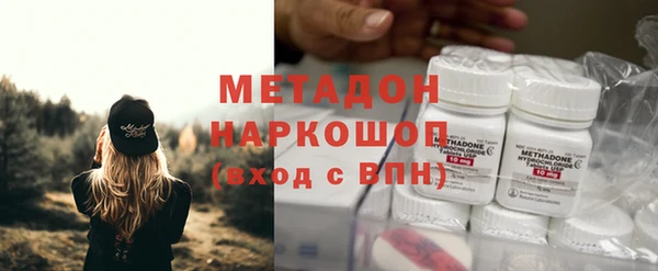 первитин Алексеевка