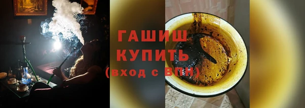 твердый Алзамай