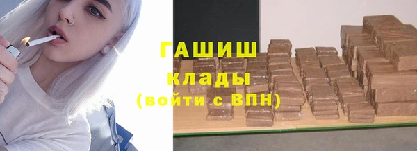 мяу мяу мука Алексин