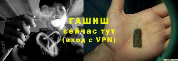 первитин Алексеевка