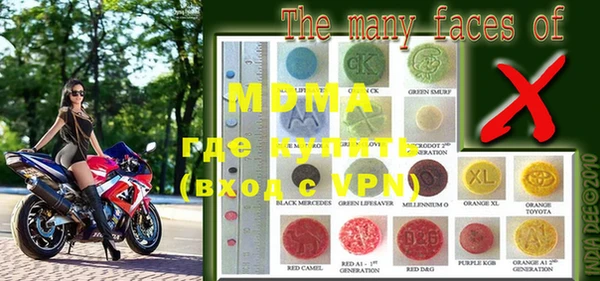мяу мяу мука Алексин