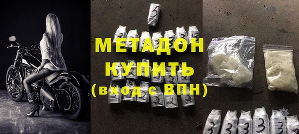 твердый Алзамай