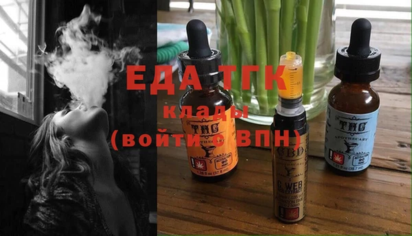 твердый Алзамай
