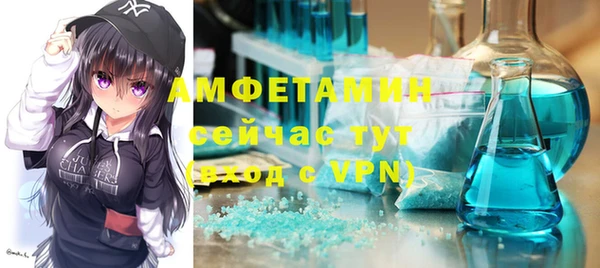 марки nbome Абдулино