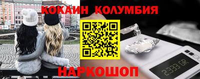 прущие крисы Заводоуковск