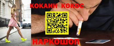 гашиш Заволжье