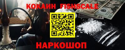 гашиш Заволжье