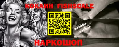 гашиш Заволжье