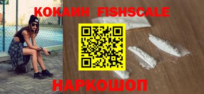 гашиш Заволжье
