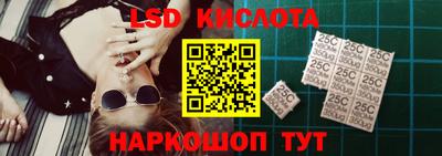 гашишное масло Жуковский