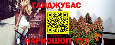гашиш Заволжье