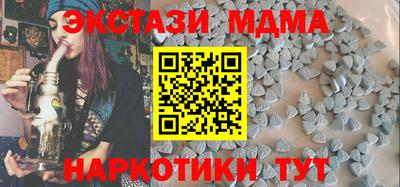 гашиш Заволжье
