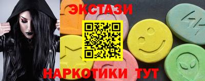 гашиш Заволжье