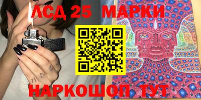 прущие крисы Заводоуковск