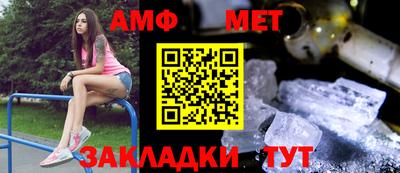 гашишное масло Жуковский