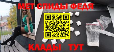 гашиш Заволжье