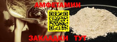 гашиш Заволжье