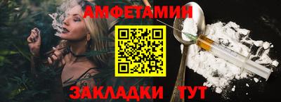 гашишное масло Жуковский