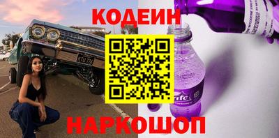 гашиш Заволжье