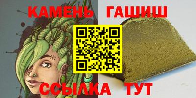прущие крисы Заводоуковск
