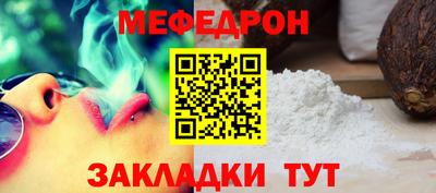 гашиш Заволжье