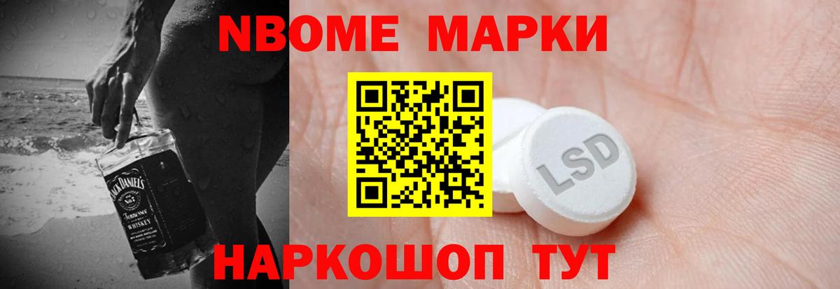 ЛСД экстази ecstasy  LSD-25 экстази ecstasy  Миллерово  Вход с VPN 
